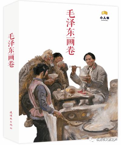 PFP-IV_15_ SOM Techway品牌 嵌入式解决方案 可编程逻辑 IC 开发工具